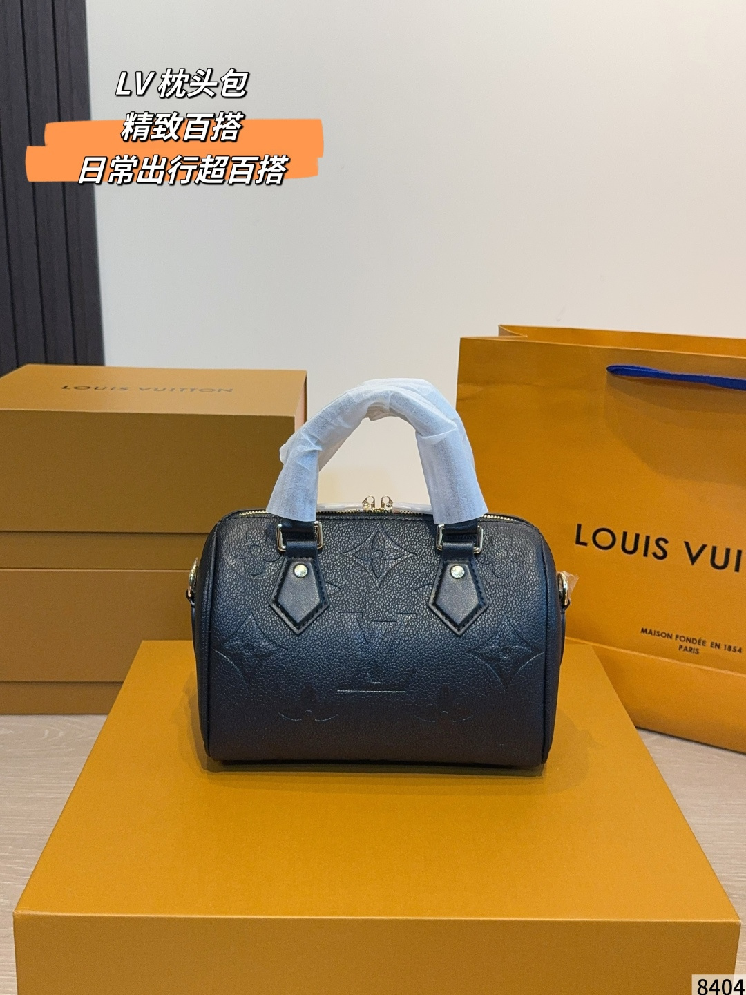 LV Speedy Handbag Monogram Canvas Cowhide Leather Adjustable 2